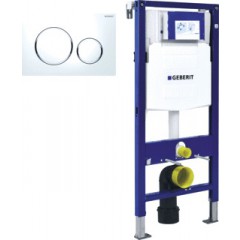 Geberit Duofix inbouwreservoir UP320 en Sigma 20 bedieningspaneel