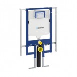 Geberit Duofix WC-element H112 met reservoir UP720 ruimtewinnend in breedte verstelbaar 66-100cm 111725001