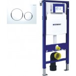 Geberit Duofix inbouwreservoir UP320 en Sigma 20 bedieningspaneel