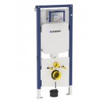 Geberit Duofix WC-element H112 met reservoir UP720 ruimtewinnend diepte 8cm  111794001