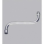 Grohe Costa onderuitloop 200mm chroom 13051000