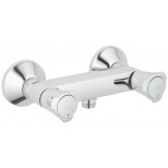 Grohe Costa-L douchekraan met koppelingen 150mm chroom 26330001