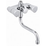 Grohe Costa-L douchekraan met omstel zonder koppelingen HOH=12cm chroom 26781001