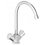 Grohe Costa-L 1-gats keukenkraan lage druk met hoge uitloop met kettingoog chroom 31930001