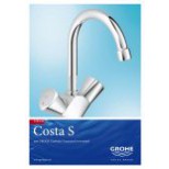 Grohe costa s folder