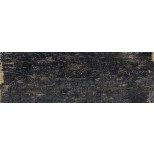 Sant'Agostino Blendart dark craft vloertegel 40x120 CSABLADK40