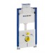 Geberit Duofix WC-element H98 met reservoir UP200 met planchet of frontbediening 111293001