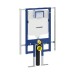Geberit Duofix WC-element H112 met reservoir UP720 ruimtewinnend in breedte verstelbaar 66-100cm 111725001