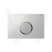 Geberit Sigma 10 bedieningsplaat 1-knops t.b.v .UP300/320/700 wit/mat/mat 115758KL1