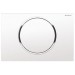 Geberit Sigma 10 bedieningsplaat wit/chroom/wit 115758KJ5